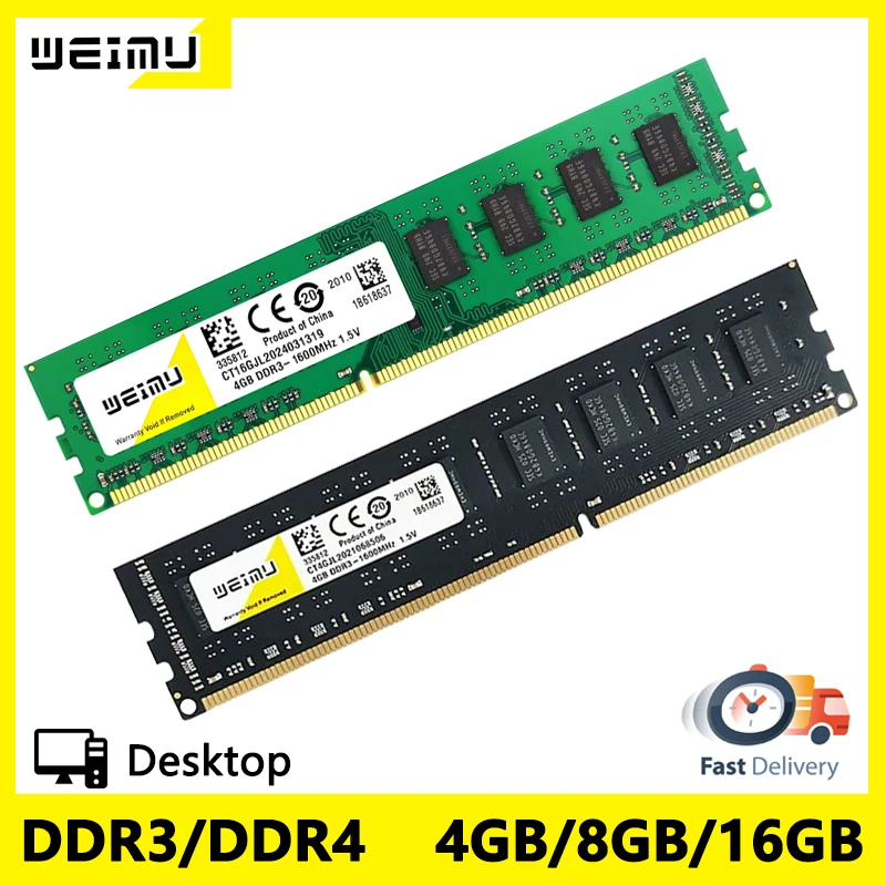 DDR3 DDR4 4GB 8GB Desktop Memoria Ram PC3 1.5V 1333 1600 1066Mhz 8500 10600 12800 PC4 1.2V 2133 2400 2666 3200Mhz Memory RAM