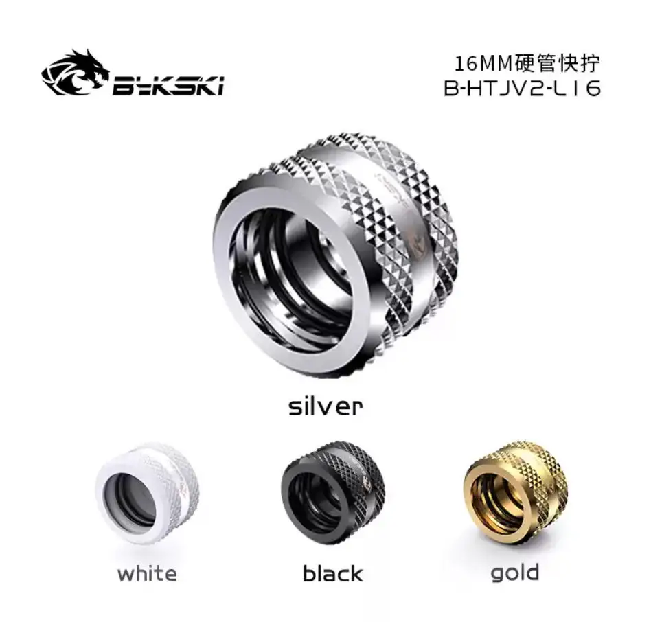 Bykski B-HTJV2-L14 Hard Tube Fitting OD12mm/OD14mm/OD16mm Hand Compression Copper Joint G1/4'' Use for PMMA / PETG Rigidity Pipe