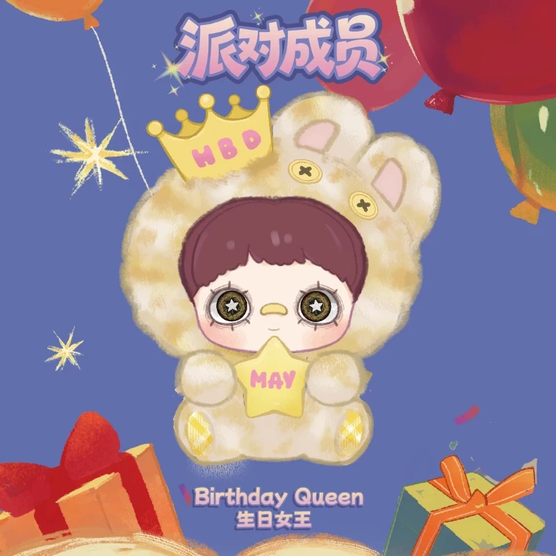 

MayMei Surprise Party Series Plush Blind Box Kawaii Vinyl Face Toy Mystery Anime Doll Surprise Bag Pendant Collect Keychain Gift