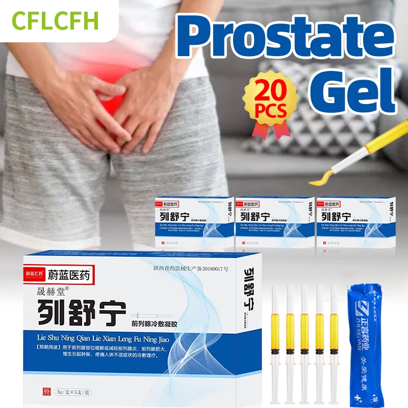 

20PCS Herbal Prostate Prostatitis Treatment Gel Hyperplasia Prostatic Therapy Chronic Prostatitis Urethritis Health Care for Man