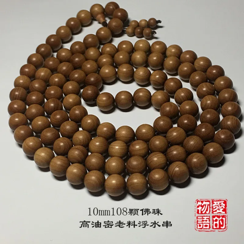 Authentic Indian Old Mountain Sandalwood Bracelet, 108 Round Beads, Mysore Original Wood, Red and Black, Water-Resistant, Unisex