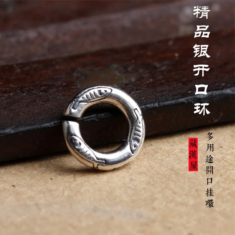 

Изысканное серебряное изделие: круглый соединитель-кольцо с резным узором в виде рыбы, для изготовления ювелирных изделий своими руками, подвеска, унисекс, ручная работа, для повседневного ношения, подарок