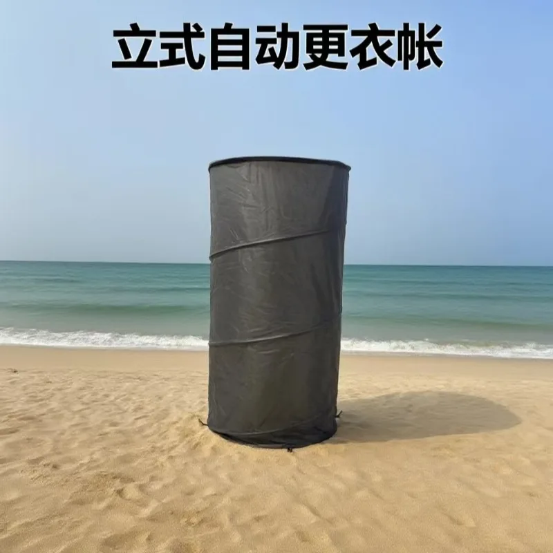 Professional Outdoor Portable Changing Room, Pop-Up Privacy Pod with Carry Bag for Camping & Beach Activities
