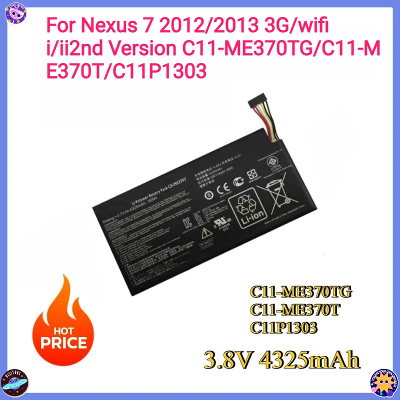 

New 4270mAh Battery For Asus Google For Nexus 7 2012/2013 3G/wifi i/ii 2nd Version C11-ME370TG/C11-ME370T/C11P1303