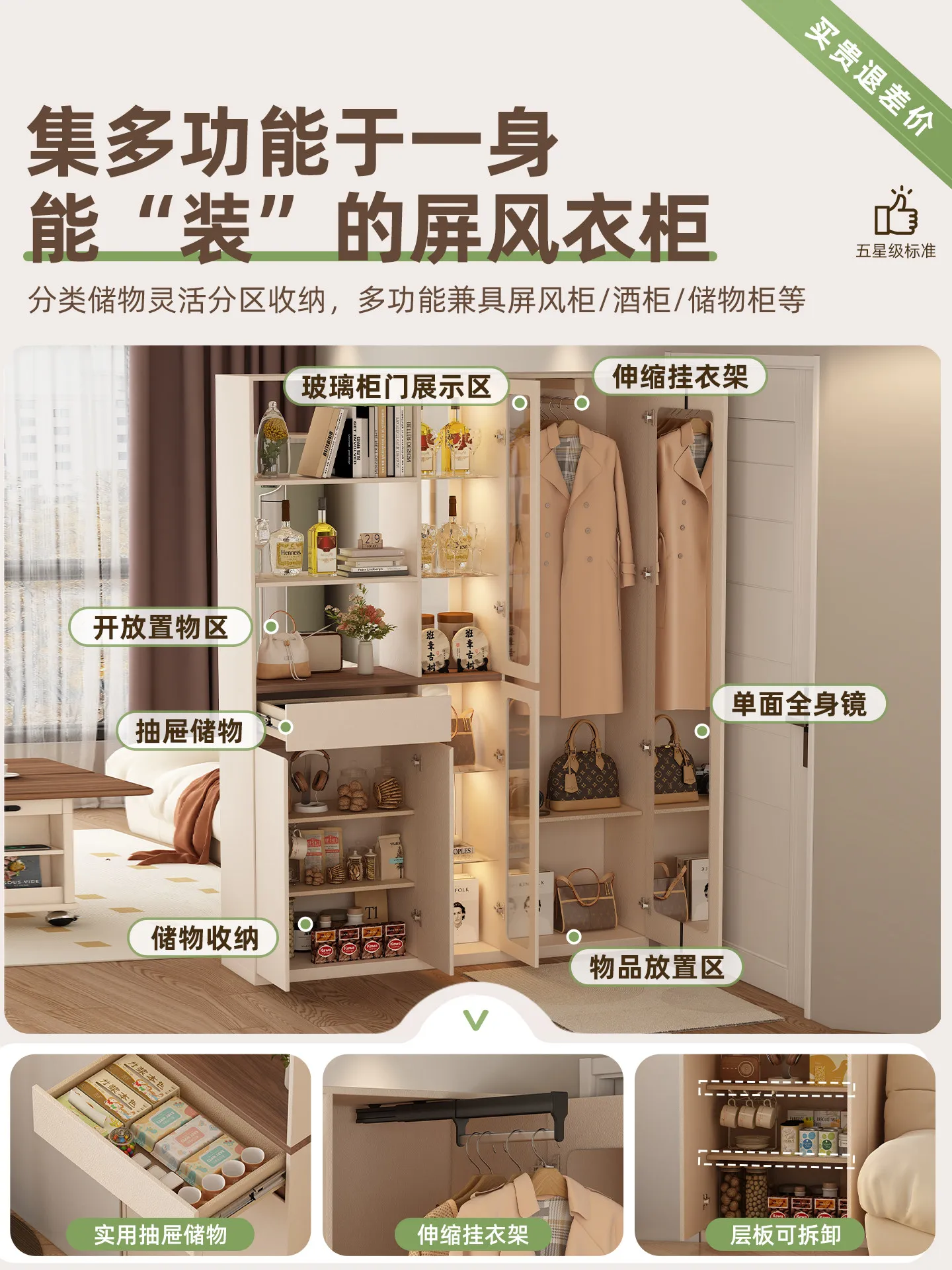 Cream wind solid wood shoe cabinet, entrance cabinet integrated, customized against the wall, household entry door partition