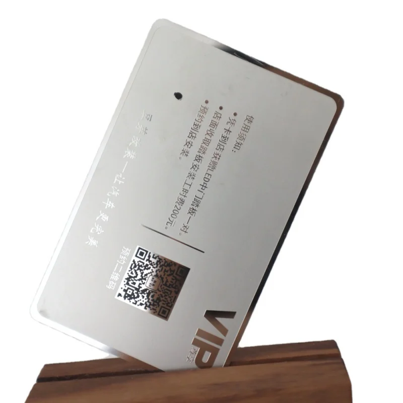 

100pcs personalize Qr Code Metal Card Etched Metal Cards Shinny Mirror Metal Business Cards