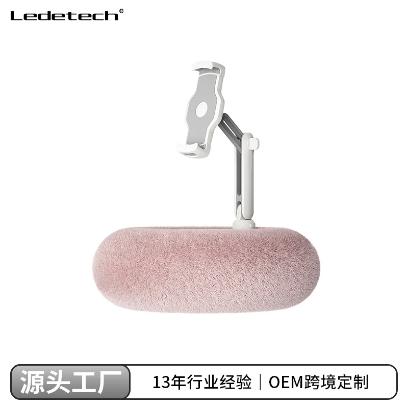 

Suitable forPillow holder Mobile phone Tablet PC holder Lazy rotating learning Online class drama chasing wholesale high-end gif