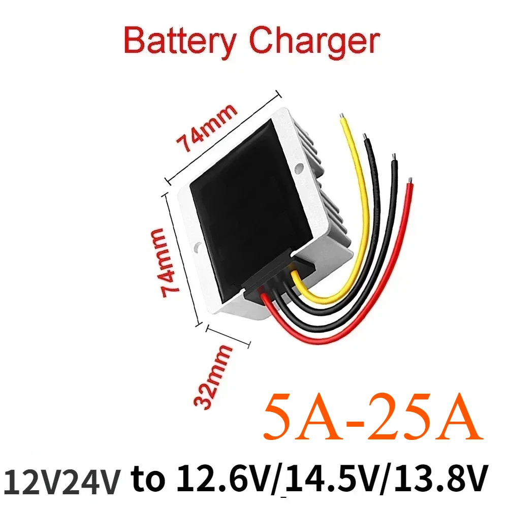 9V-36V to 14.5V 12.6V 13.8V 5A-25A Battery Charger Constant Current DC 12V Lithium Battery Chargers for Dual-battery System CE