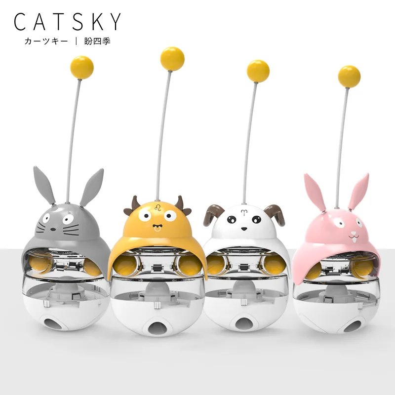 

Cat toy tumbler leaker Amazon popular self-hi cat toys turn pet products small toys