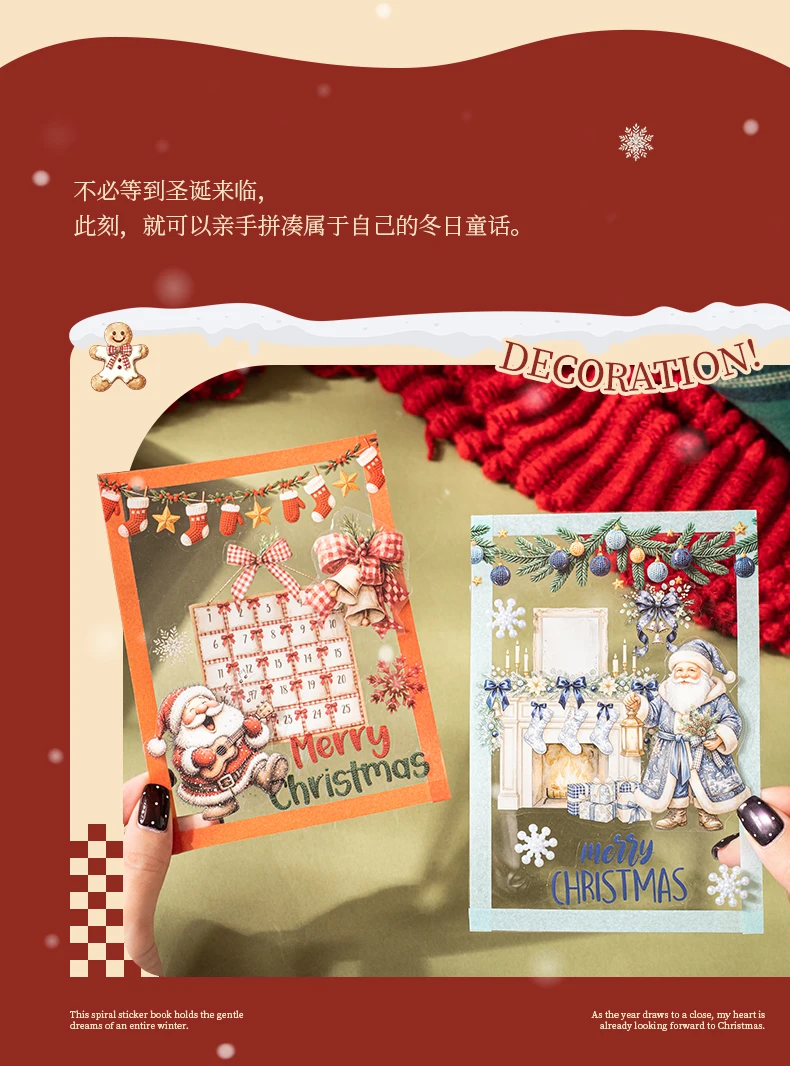 Journal GO 50 Blatt Weihnachts-Stickerbuch Spiralgebunden PET & Washi-Aufkleber für Karten, Scrapbooking, Journale, Planer & Bastelarbeiten – Detail 11