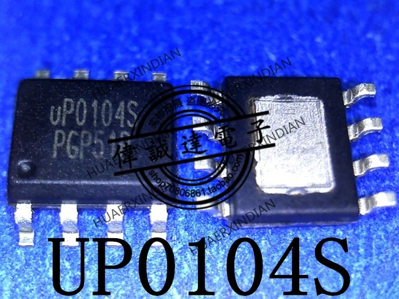 

Новый оригинальный UP0104SSW8 UP0104S UP01045 SOP8