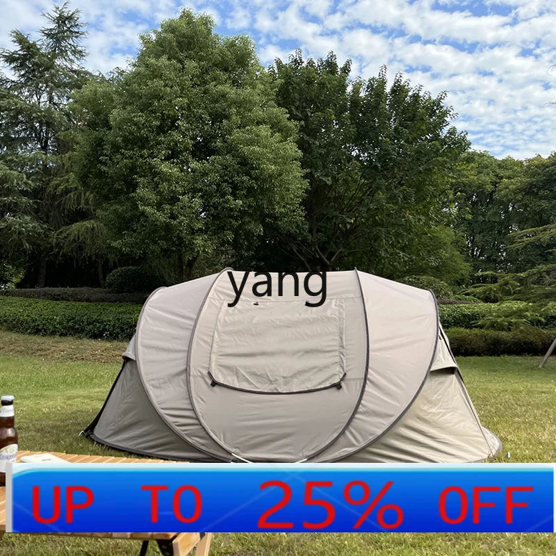 Jq Tent Outdoor Por… - image