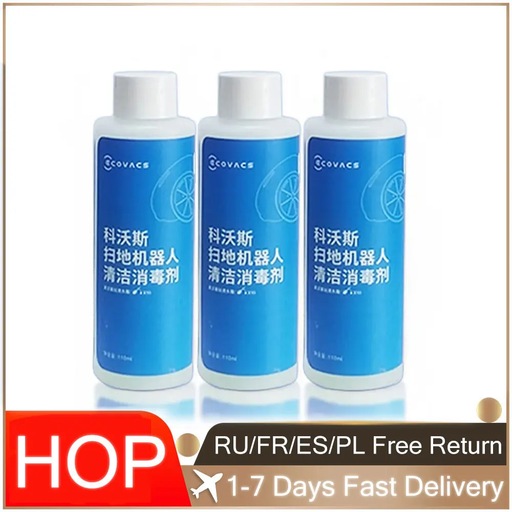 ECOVACS 洗浄液 Deebot ozmo Liquid T20 N9＋T10 OMNI/T10 TURBO/X1 OMNI/X1 TURBO X2/X2 pro T20 床洗浄液