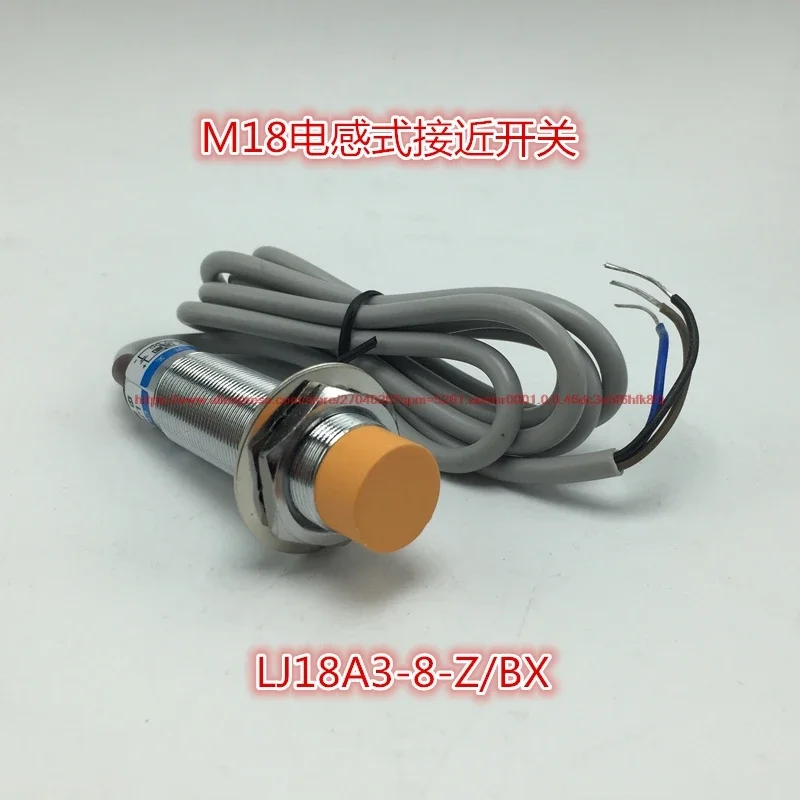 Inductive proximity switch sensor LJ18A3-8-Z/BX 24V NPN DC three wire NO normally open M18