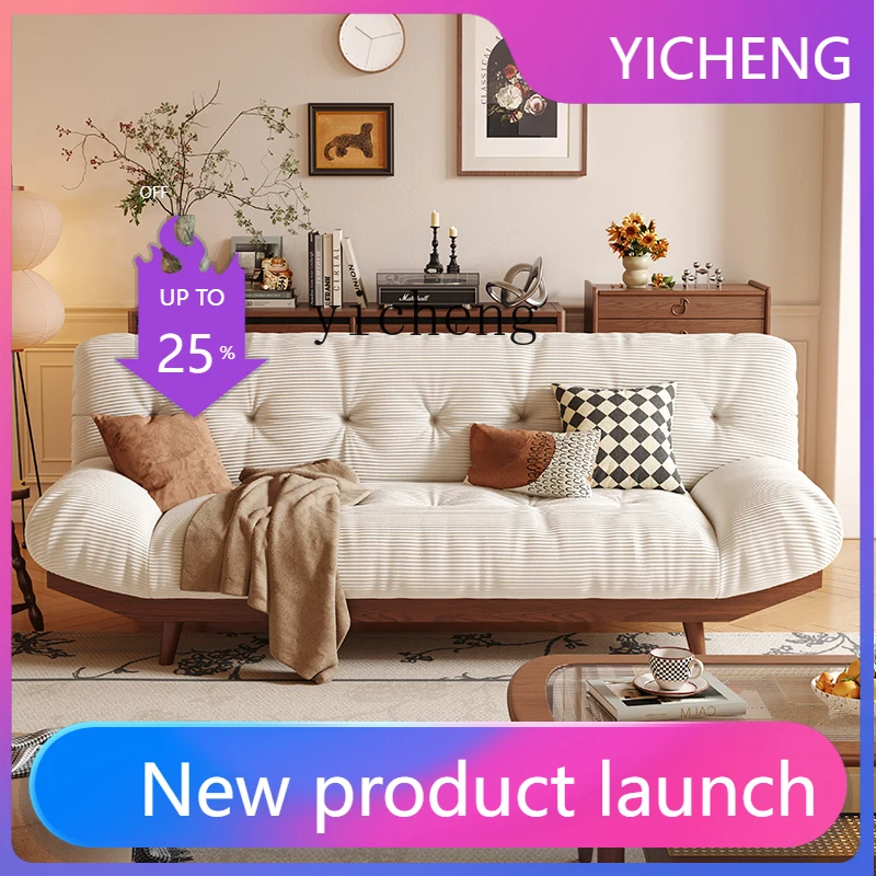 

A2-9 solid wood sofa bed small apartment household folding antique double living room cloud sofa bed