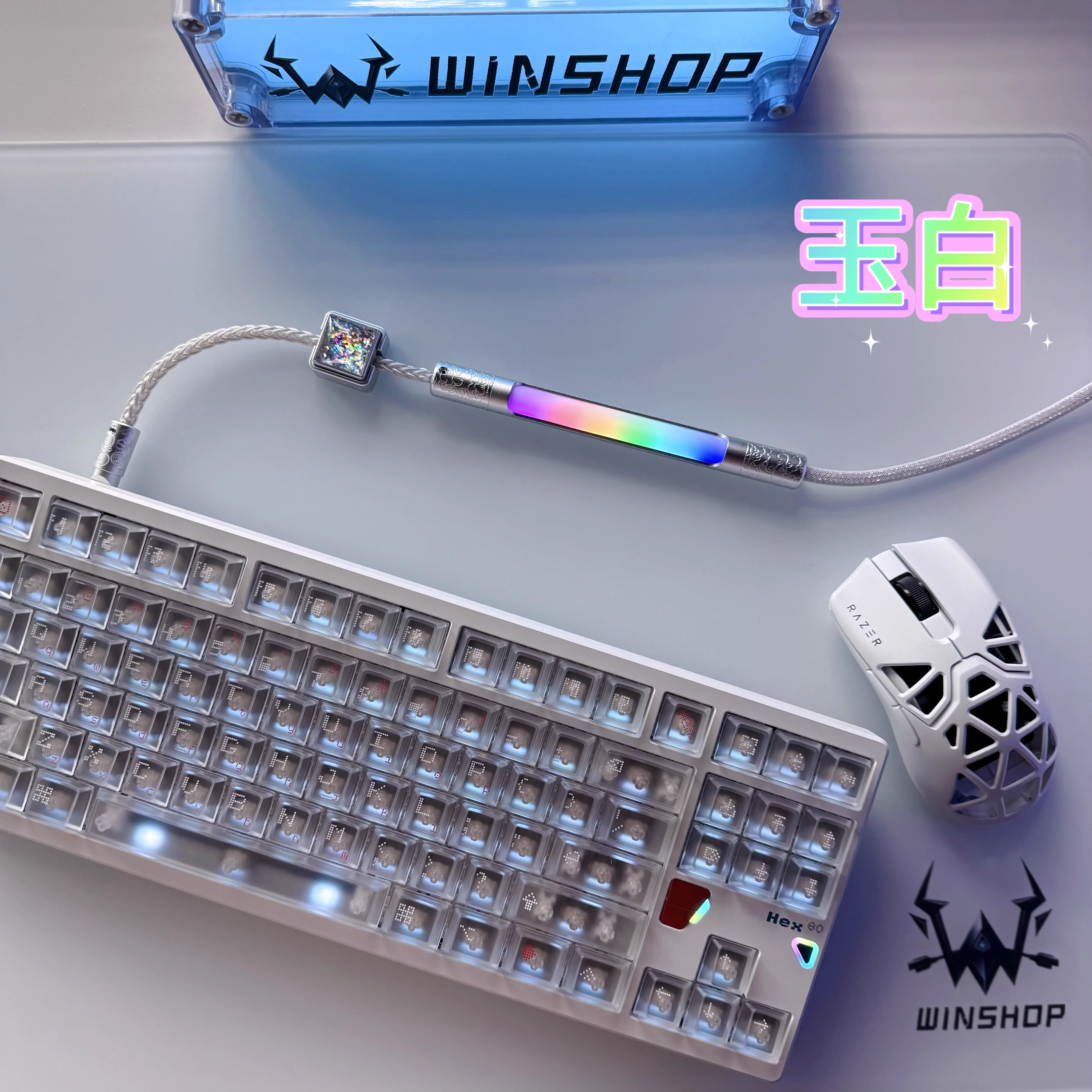Winshop Cable 8K Magnetic Switch Keyboard Data Cable Separable 1 To 2 Type-C USB Port Desktop Computer Gaming Keyboard Wired
