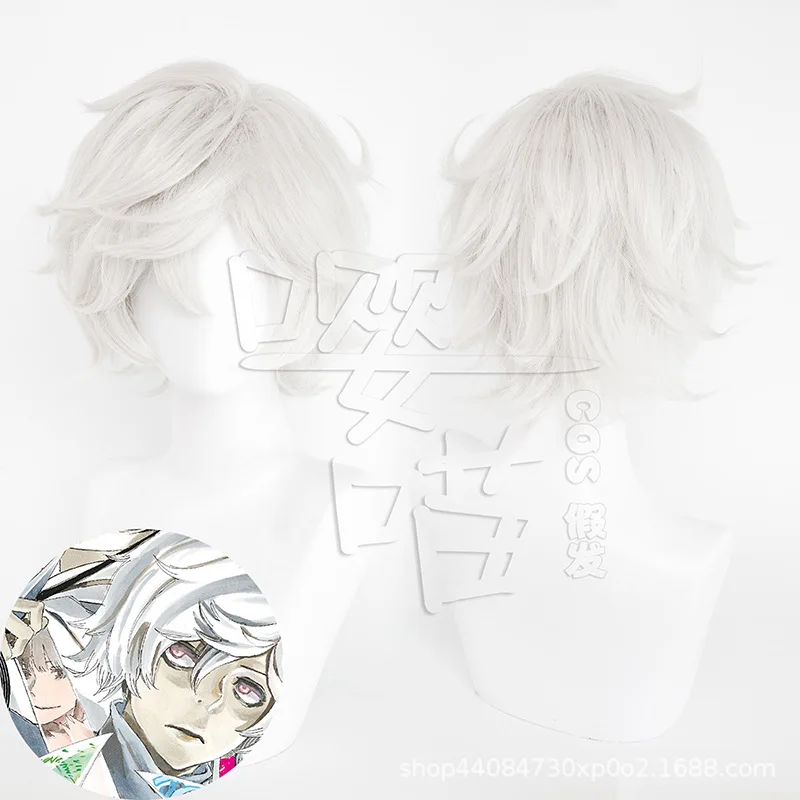 أنيمي الجحيم الجنة شعر مستعار ساجيري بيروكات صناعية تأثيري ازياء أنيمي غابيمارتو عازا تشوبي Jigokuraku Yuzuriha تأثيري الباروكات