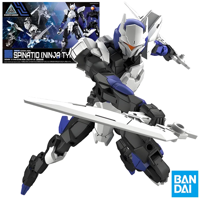 

Bandai оригинальные 30 мм EXM-A9n SPINATIO [ТИП NINJA] аниме фигурки игрушки для детей подарок сборка модель украшения