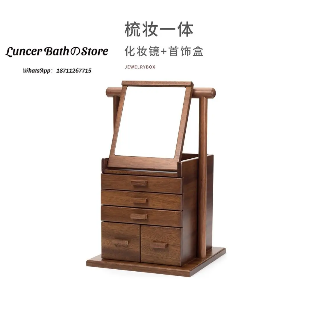 Hongyitang Solid Wood Retro Jewelry Box, Chinese Dresser Storage Case for Necklaces, Bracelets & Watches