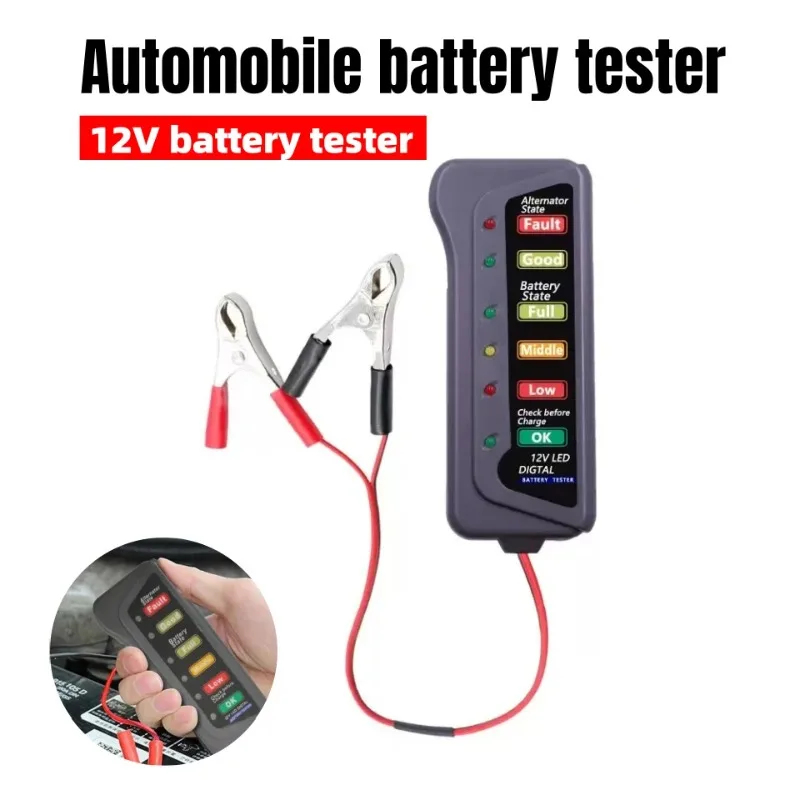 Battery Tester 12V …
