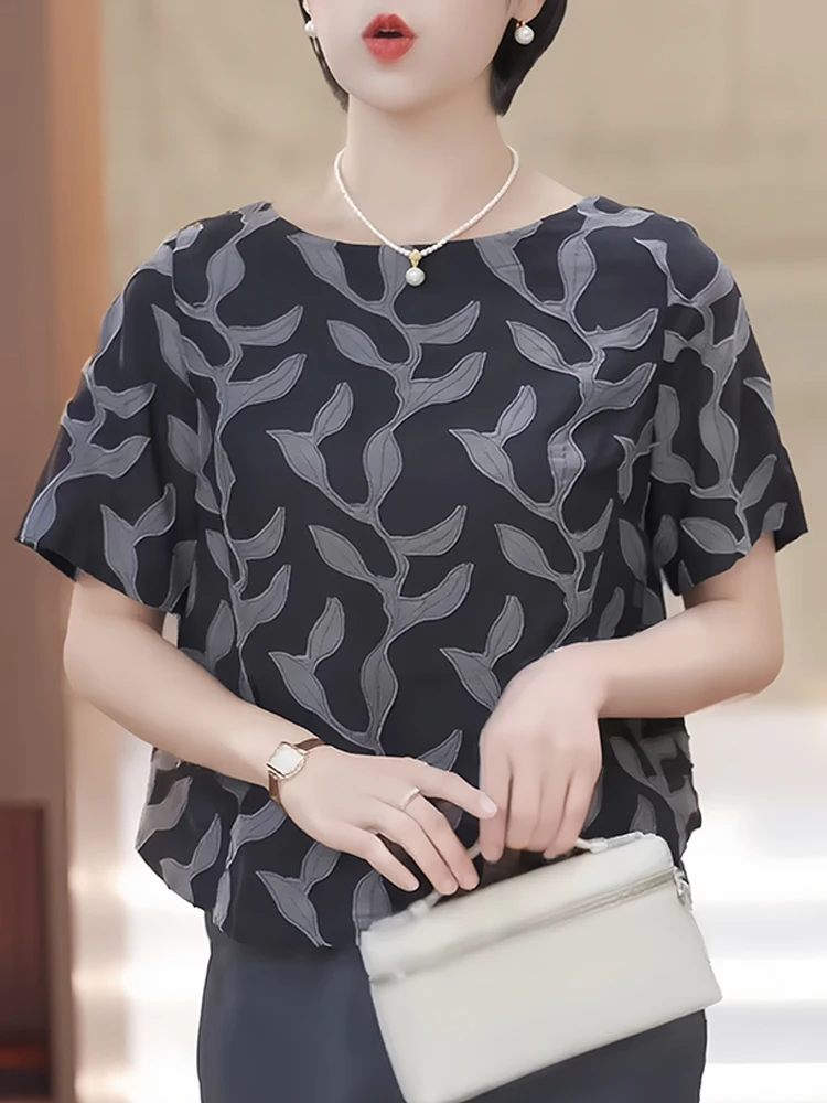plus Size Black Short Sleeve T-Shirt Women's Loose Slimming Meat Covering Summer New Style French Style Polyester Fiber