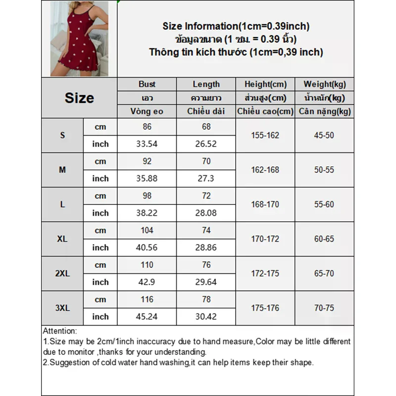 Nuova camicia da notte con bretelle stampata a cuore rosso alla moda per le donne a casa