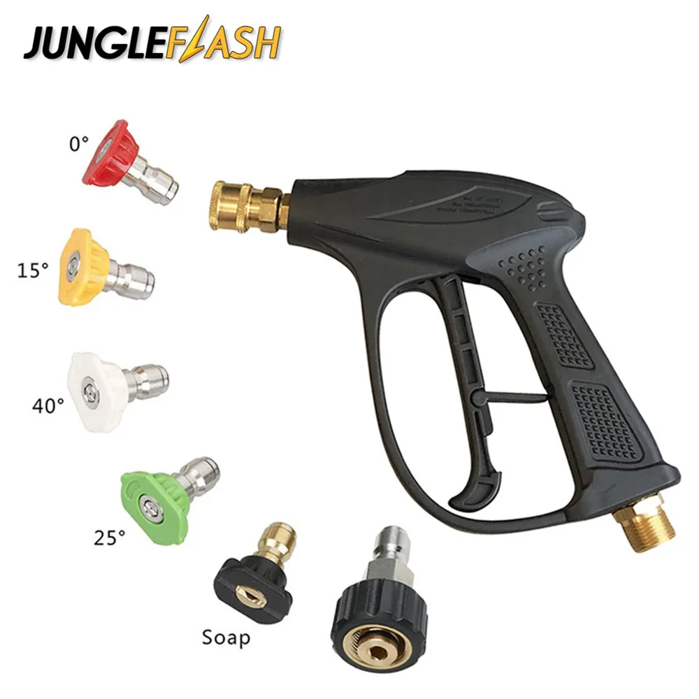 JUNGLEFLASH 200Bar High Pressure Washer Car Wash Gun For Lavor With Gun Tail Adapter 1/4