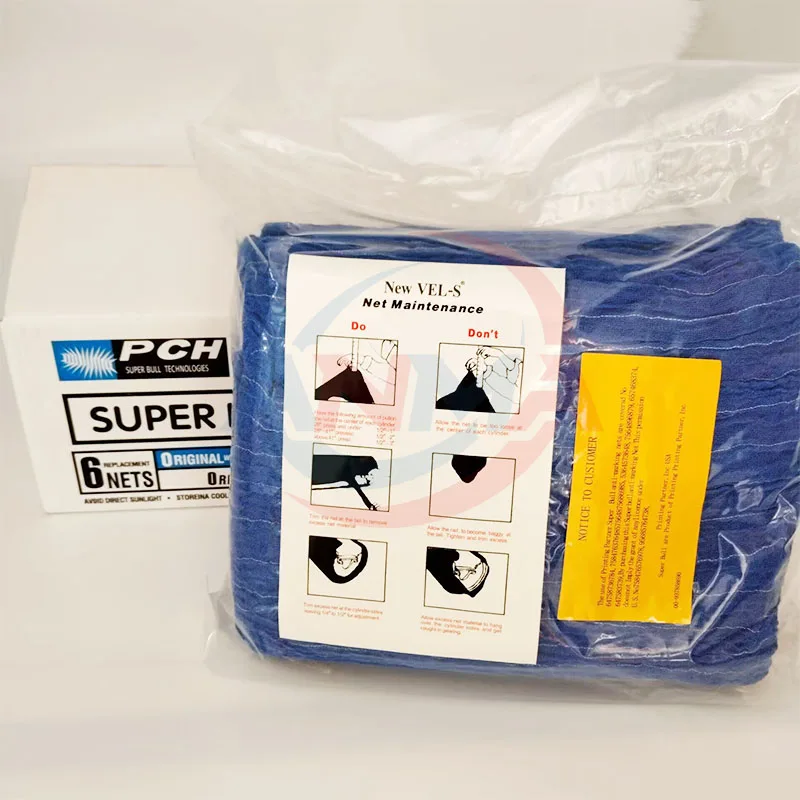 2Bags Super Blue Net 40inch 1250mm Scalable for Heidelberg Offset Printing Machines SM102 CD102 SM74 GTO46 GTO52-Spare Parts