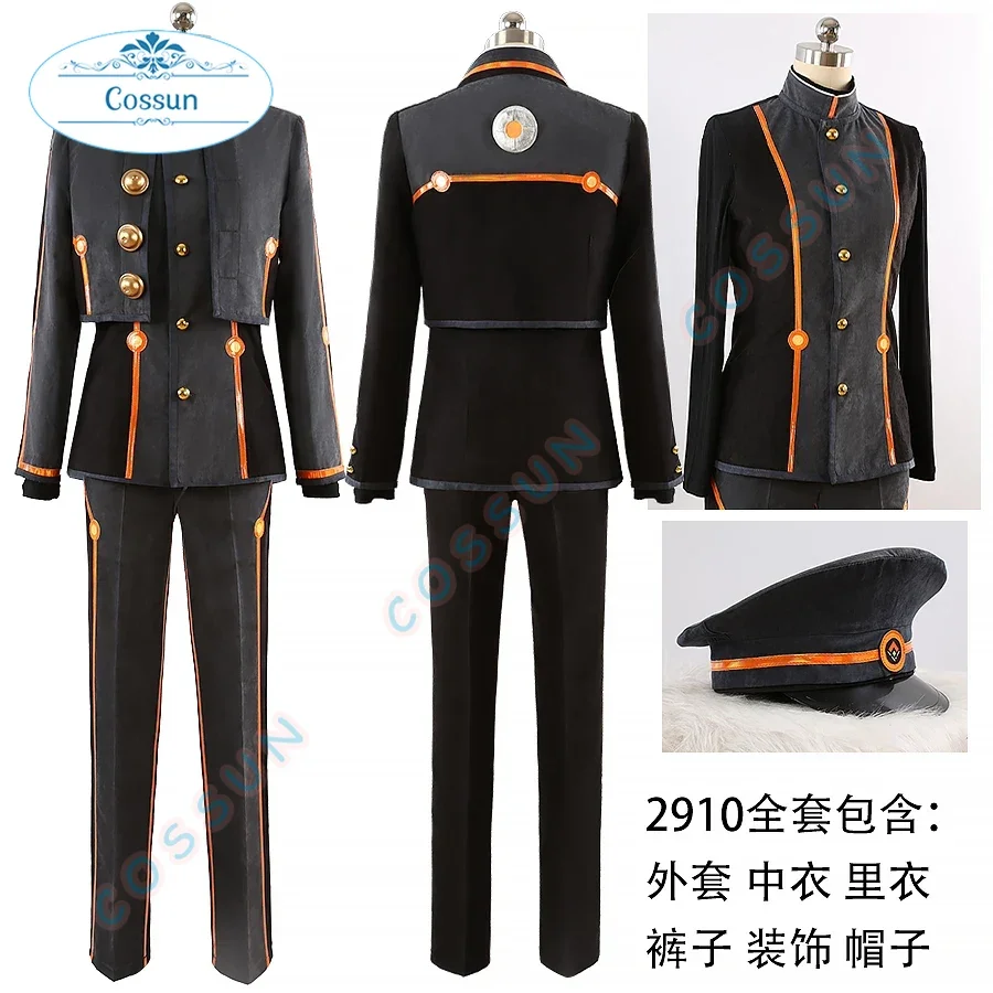 [Customized] Fate Grand Order FGO Kishinami Hakuno Cosplay Costume Military Uniform Suit Halloween Christmas Costumes Women Men