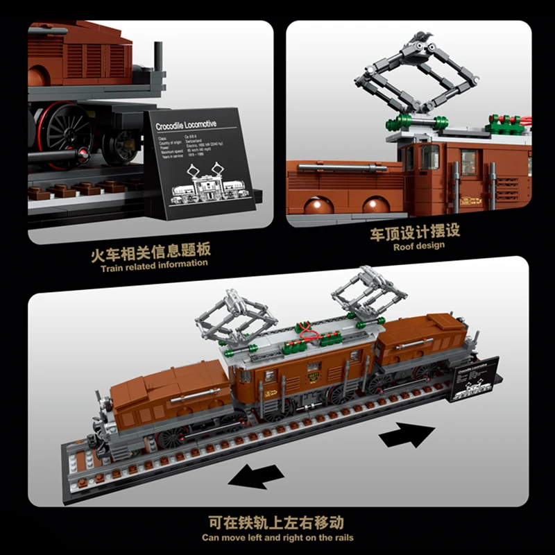 Creative Expert Crocodile Locomotive Building Blocks Trains Tracks Car Model Compatible 10277 Bricks Toys For Children Gifts