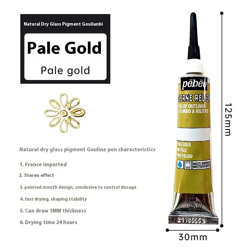 Variant: 20ml Pale gold