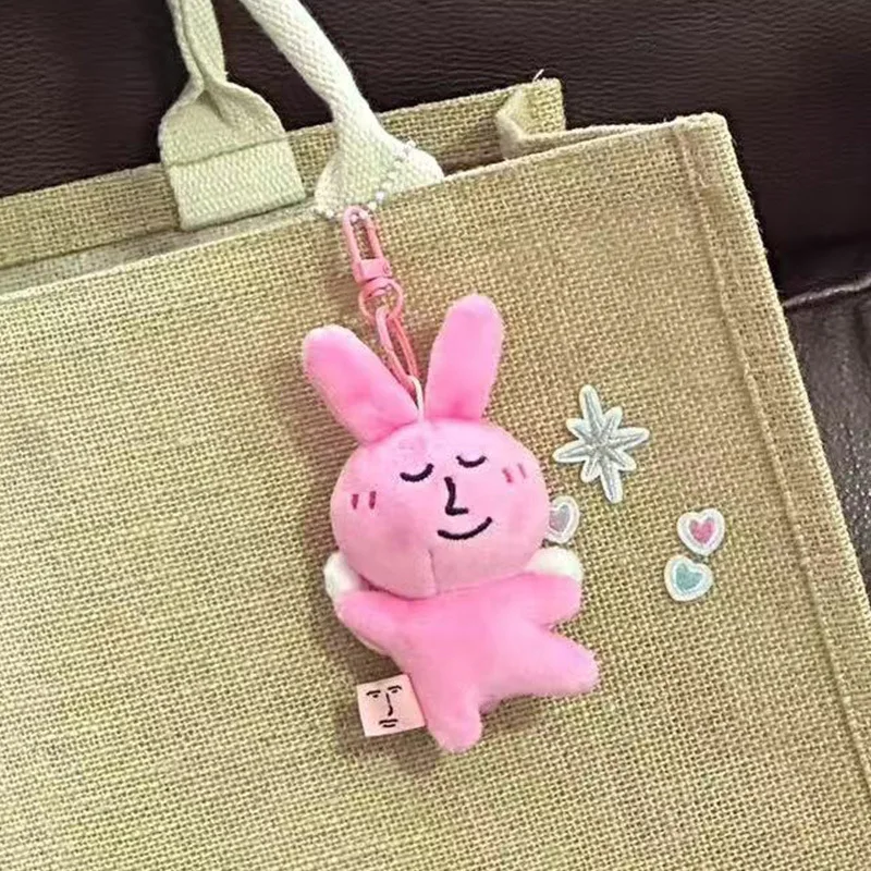 Pink Bunny Plush Ke…