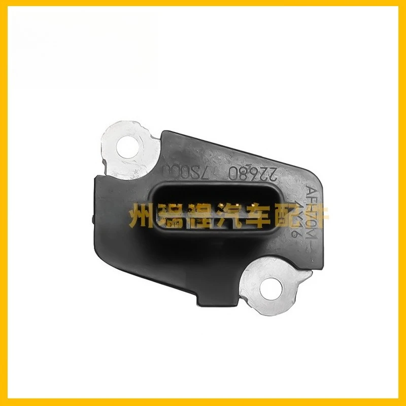 22680-CA000 22680-7S000 Mass Air Flow Sensor For Nissan Note Navara Murano X-Trail Maxima Juke Infiniti EX35 FX35 G25