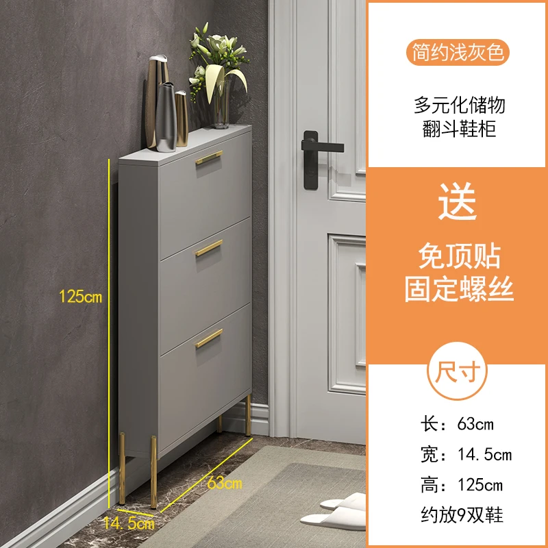 Luxury Modern Shoe Cabinets Portable Entryway Storage Multifunctional Door Foldable Shoe Rack Multi Layer Scarpiera Furniture