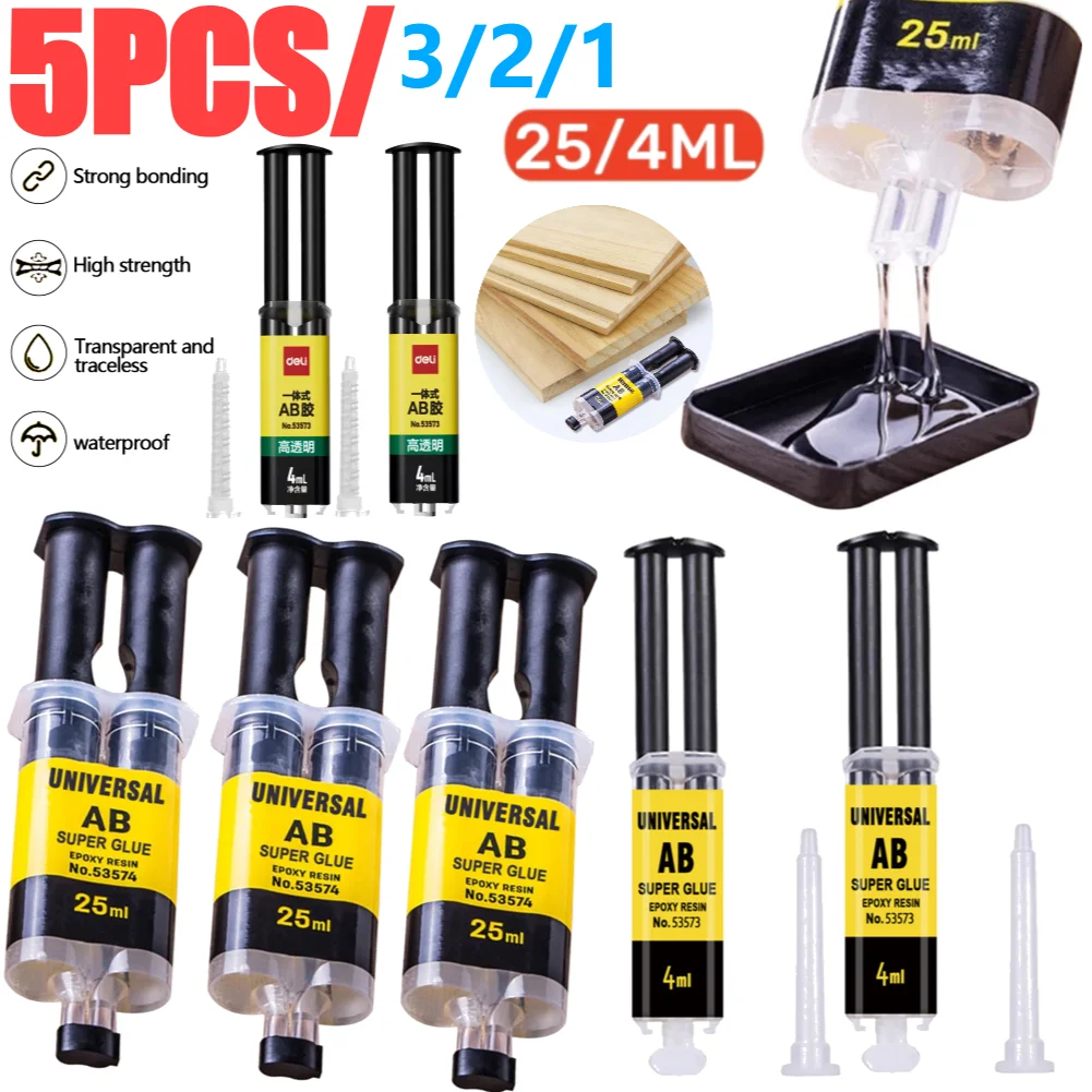 1-5Pc Universal Epo…