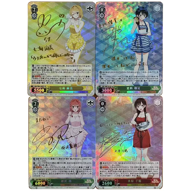 Wife Cards Collectible Cards Boys Games Toys Table Games Birthday Gifts DIY Anime Nakime Rem Takagaki Kaede Premium Flash Cards