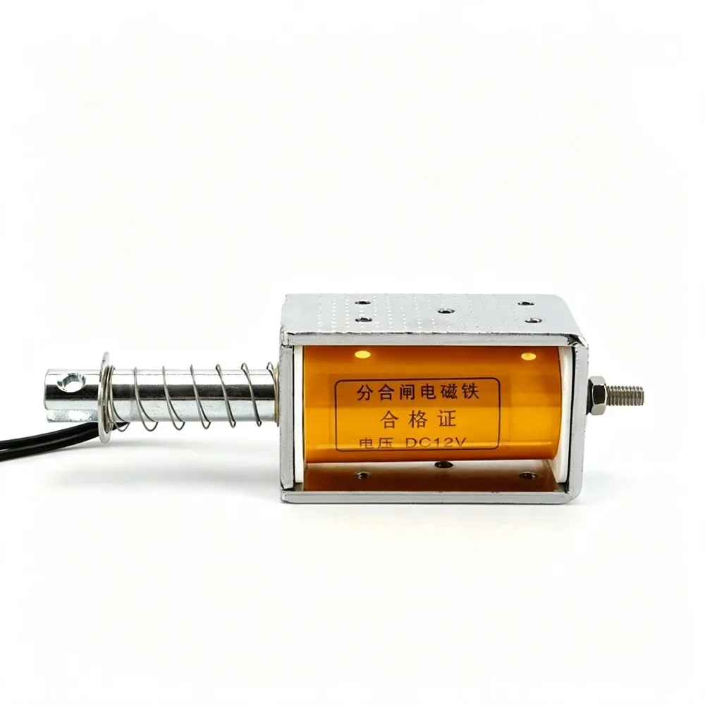Opening and closing coil VS1 push-pull electromagnet, load switch electromagnet coil