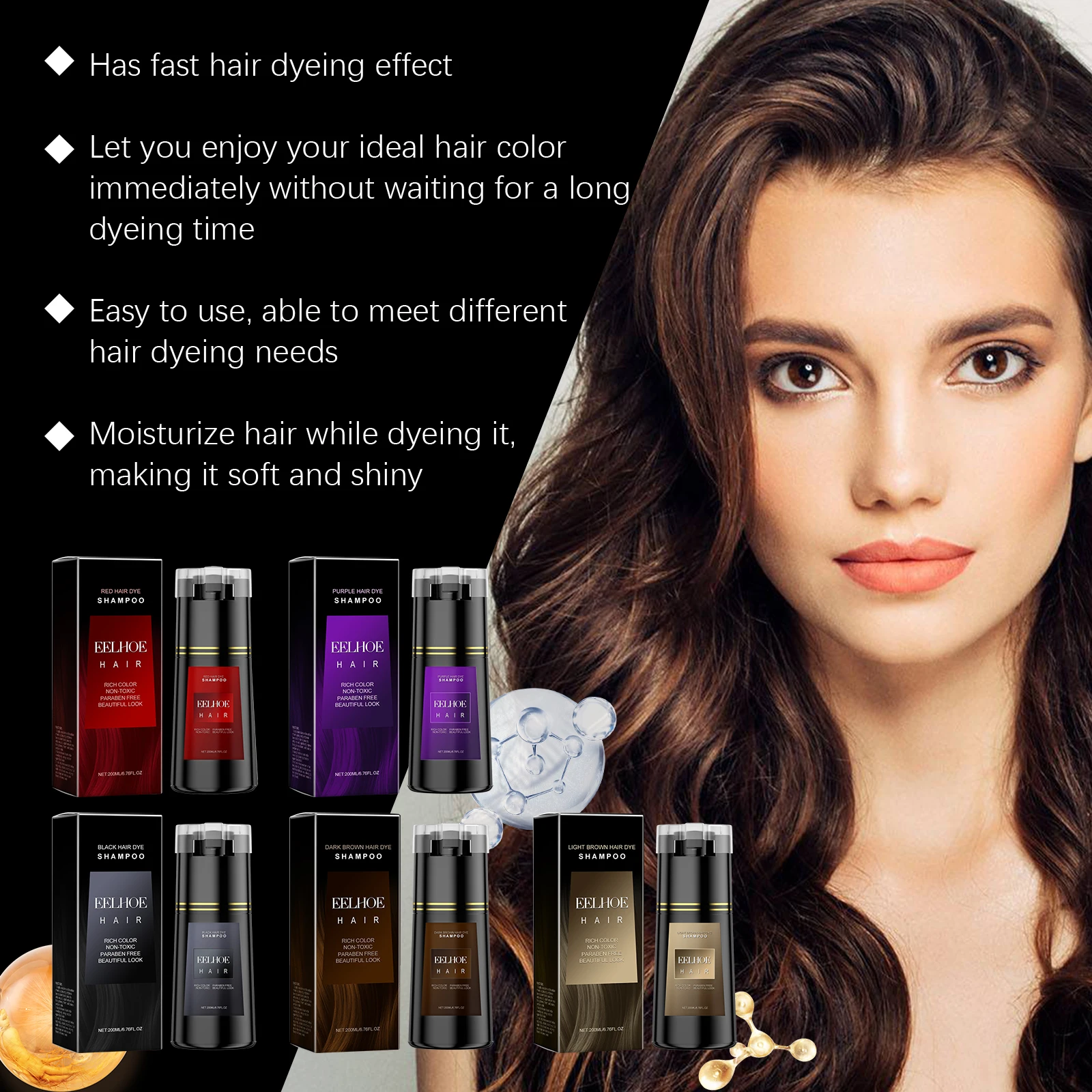 

【В наличии】Многоцветный шампунь-краска для волос, модный, стойкий, цветостойкий, мягкий, питательный, разглаживающий шампунь для ухода за волосами, стойкий цвет.