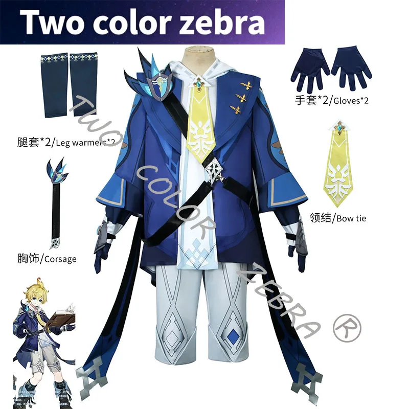 

Mika Cosplay Costume Anime Game Genshin Impact Cos MIKA Role Play Suit Wig Full Set Cosplay Halloween Festival Party Outfit