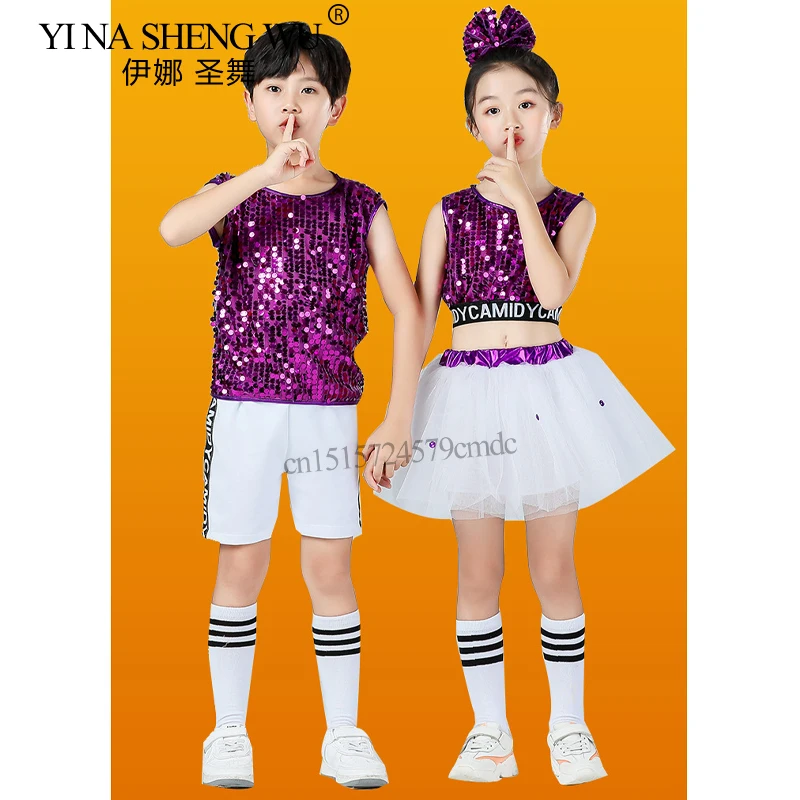 Kinder Jazz Dance Kostüm Jungen und Mädchen Kindertag Pailletten Anzüge Hip-Hop Modern Street Dance Bühnenkleidung