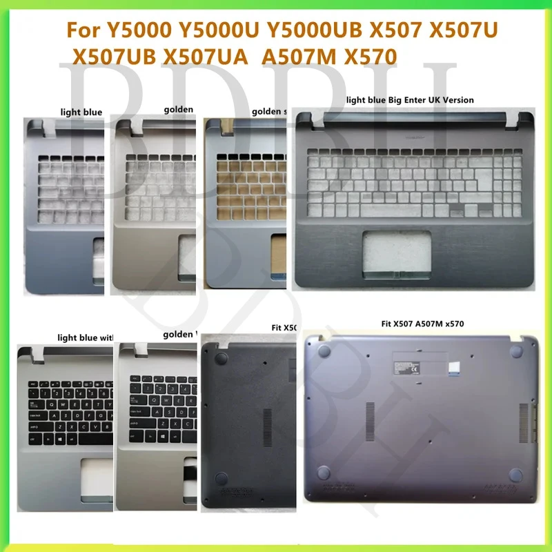 Carcasa Superior, Reposamanos, Teclado y Cubierta Inferior de Repuesto para Portátiles ASUS Y5000 X507 X507U X507UB X507UA A507M X570