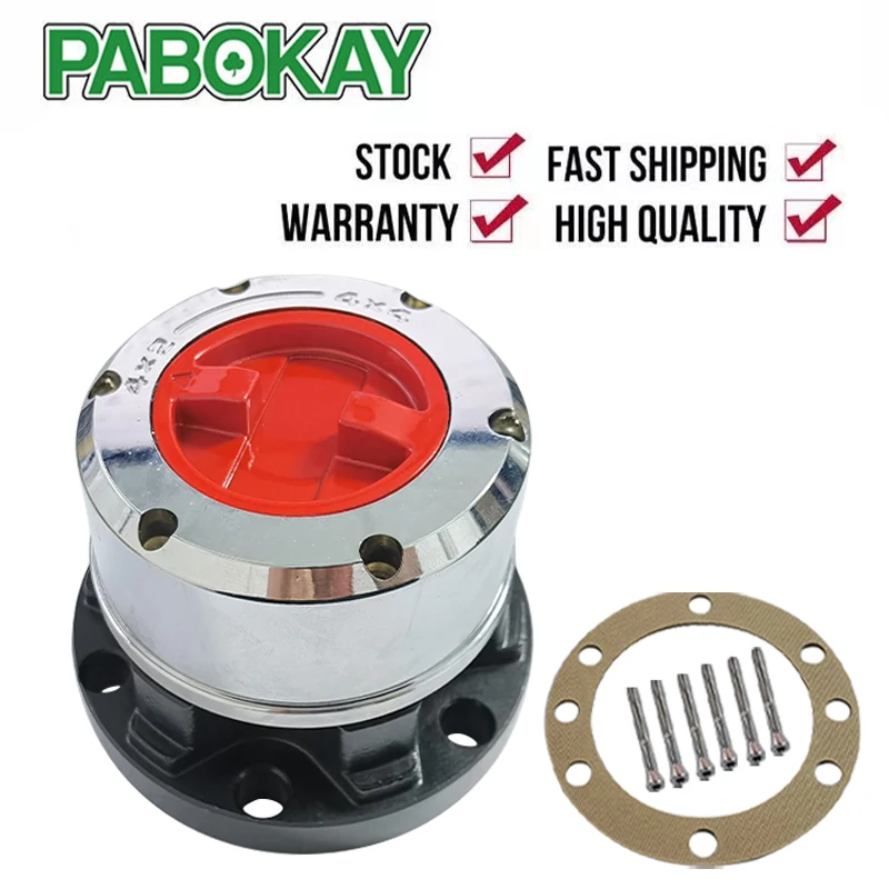 

1 Piece x 26 Splines Locking Hub For Toyota 4Runner Pickup T100 Van 43509-35030 AVM413HP B009HP