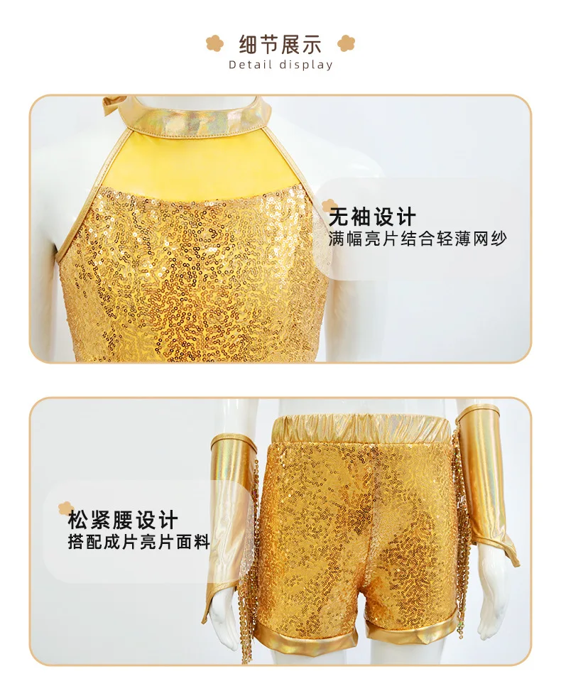 Kids Clothes Fashion Clothing Girls Children's Latin Stage Performance Costumes Party Suit Sequins Tassels Dance Wear Set