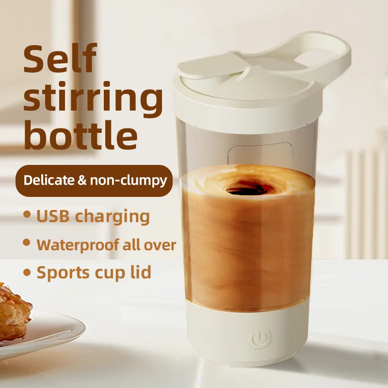 

USB Rechargeable Automatic Mixing Cup for Coffee, Protein, Milk Powder - Portable, White Wood Grain Design.
