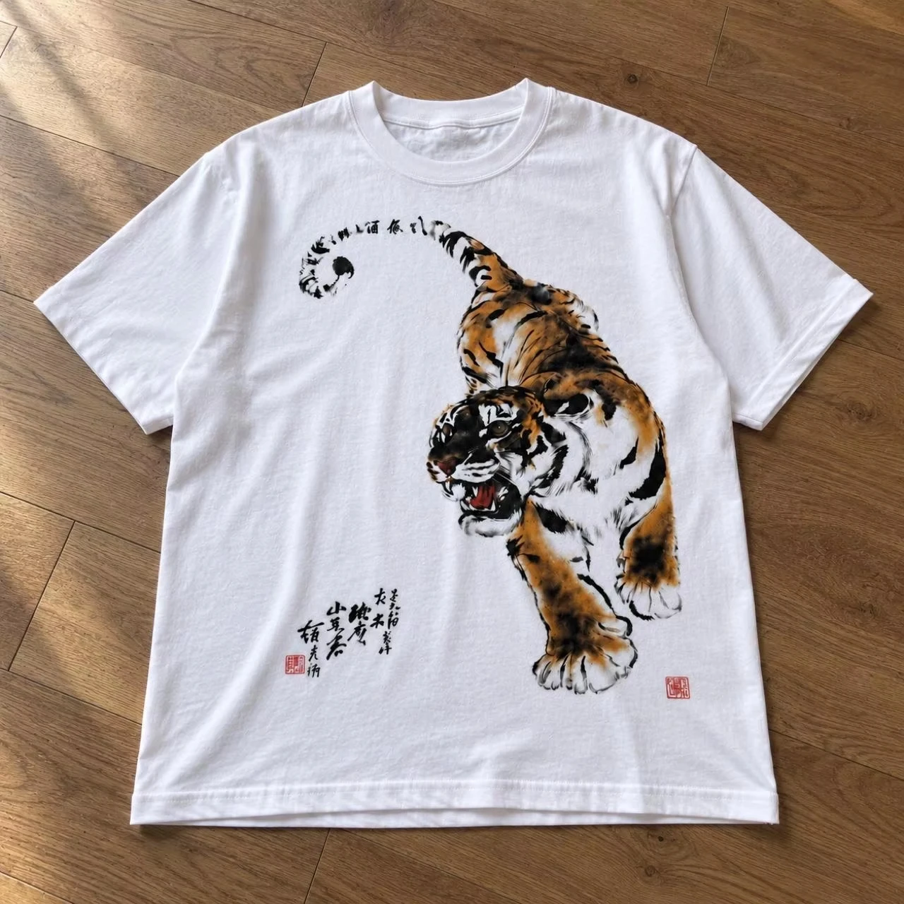 2026 Cool New Arrivals_ Tiger-print T-shirts, '90s-inspired Cropped Tops, Y2K “grunge” Style, and 2000s-inspir