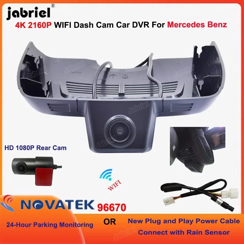 

Новый 4K Wi-Fi видеорегистратор с двумя объективами, задняя камера для Mercedes Benz CLS 260 300 320 350 400 CLS w218 c218 2015-2018