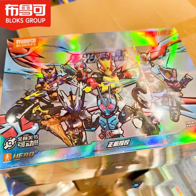 

Оригинальный Blokees Kamen Rider Starlight Edition 4-го поколения Q версия слепая коробка Rider игрушка в сборе Ультрамен фигурка детские игрушки