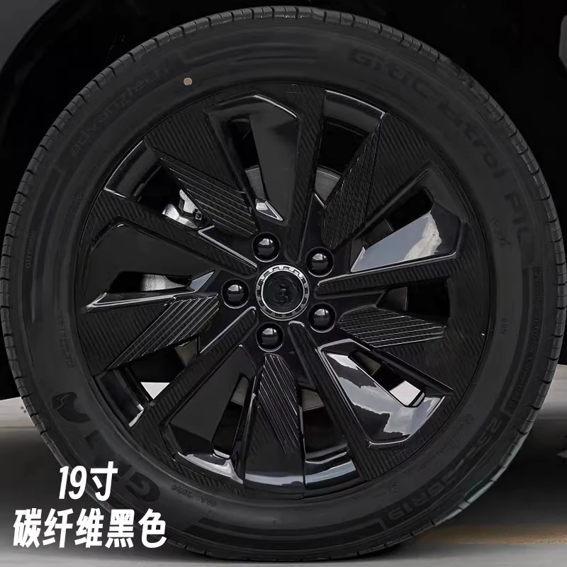 4Pcs For BYD Seal U /Seal U DM-i 2025 Wheel hub sticker 19 inch paper cool anti-scratch car exterior accessories  car stickers view 4