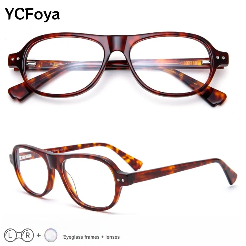 YCFoya New Retro Round Men Women Optical Prescription Anti-Reflective Myopia Hyperopia Progressive Formula Glasses QJ60004