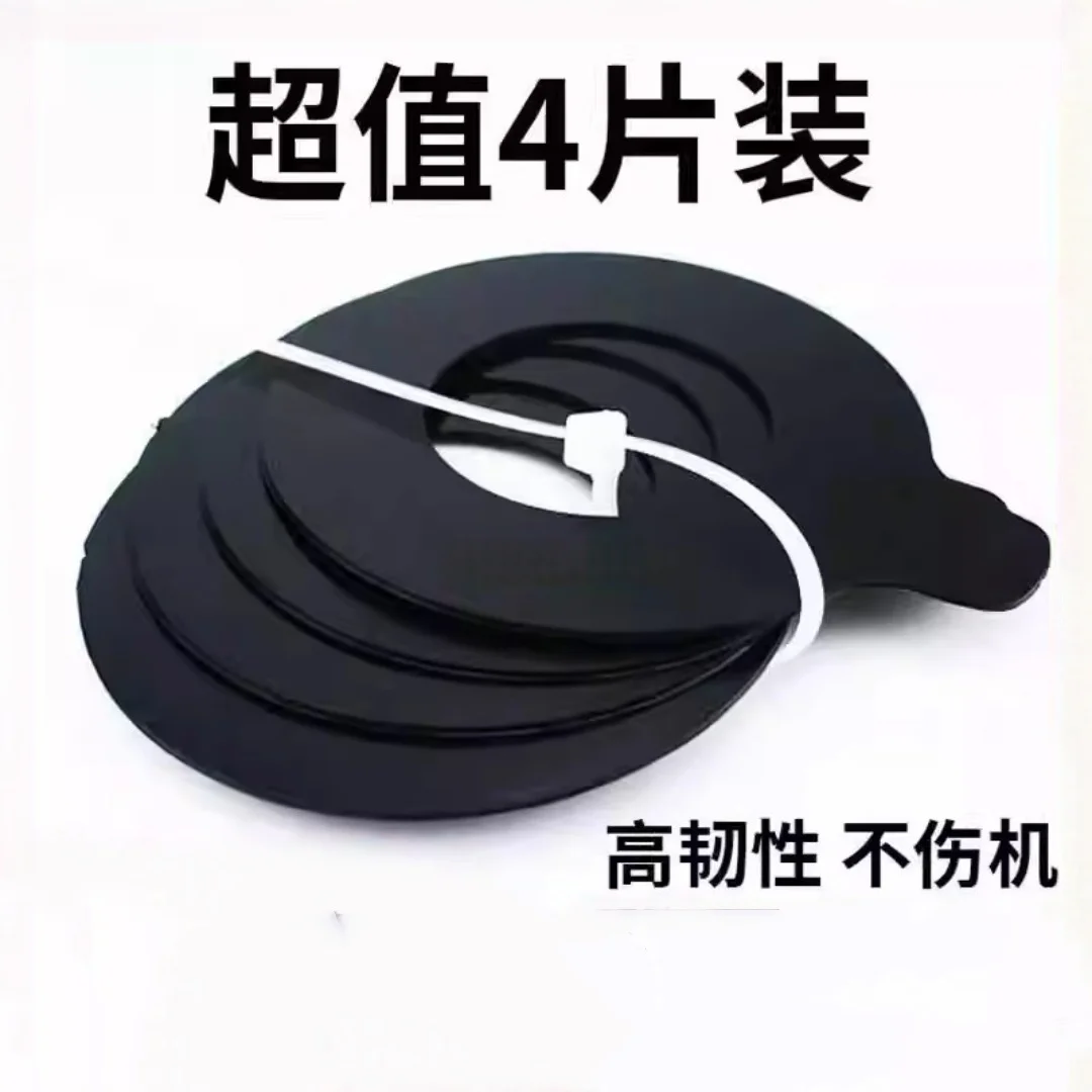 4 pieces excavator bucket shaft bucket pin arm wear-resistant rubber resin gasket wider side 1/2/3 mm thick gasket